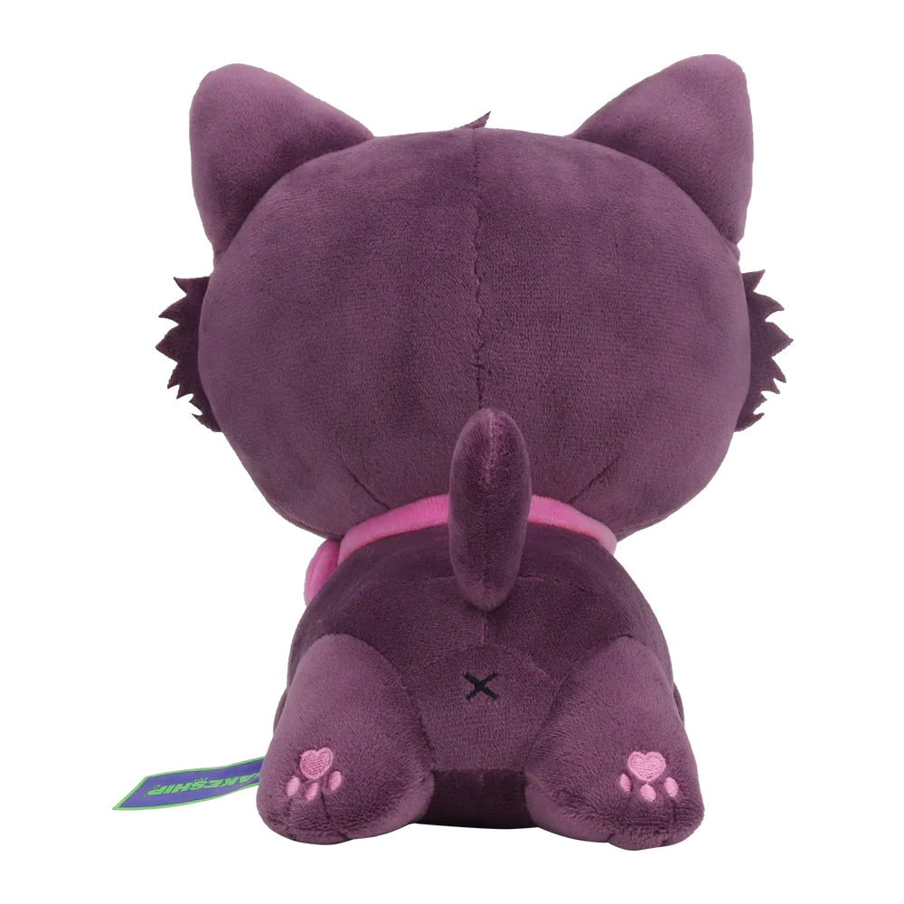DOWN TO EARTH - COSMO PLUSH - Image 3