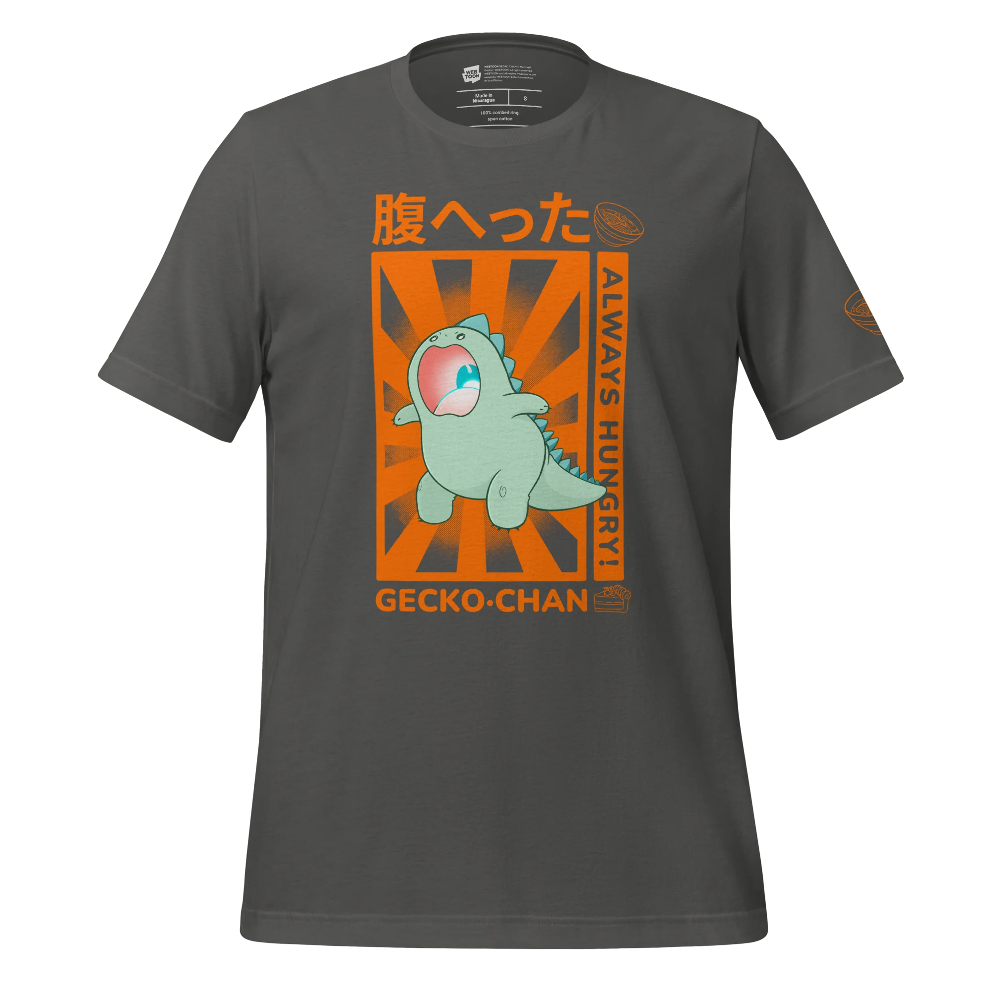 GECKO-CHAN - ALWAYS HUNGRY! T-SHIRT - Image 10