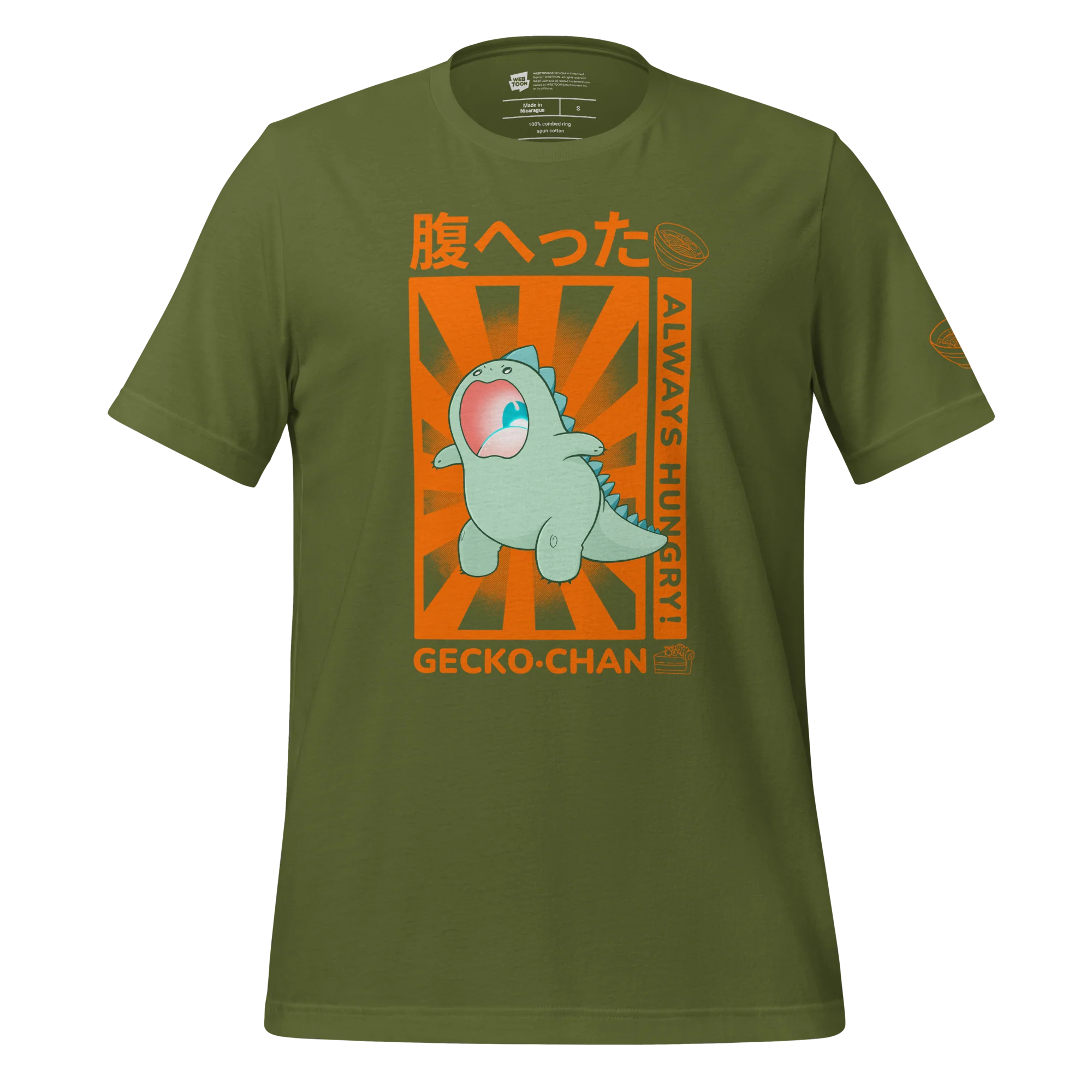 GECKO-CHAN - ALWAYS HUNGRY! T-SHIRT - Image 11