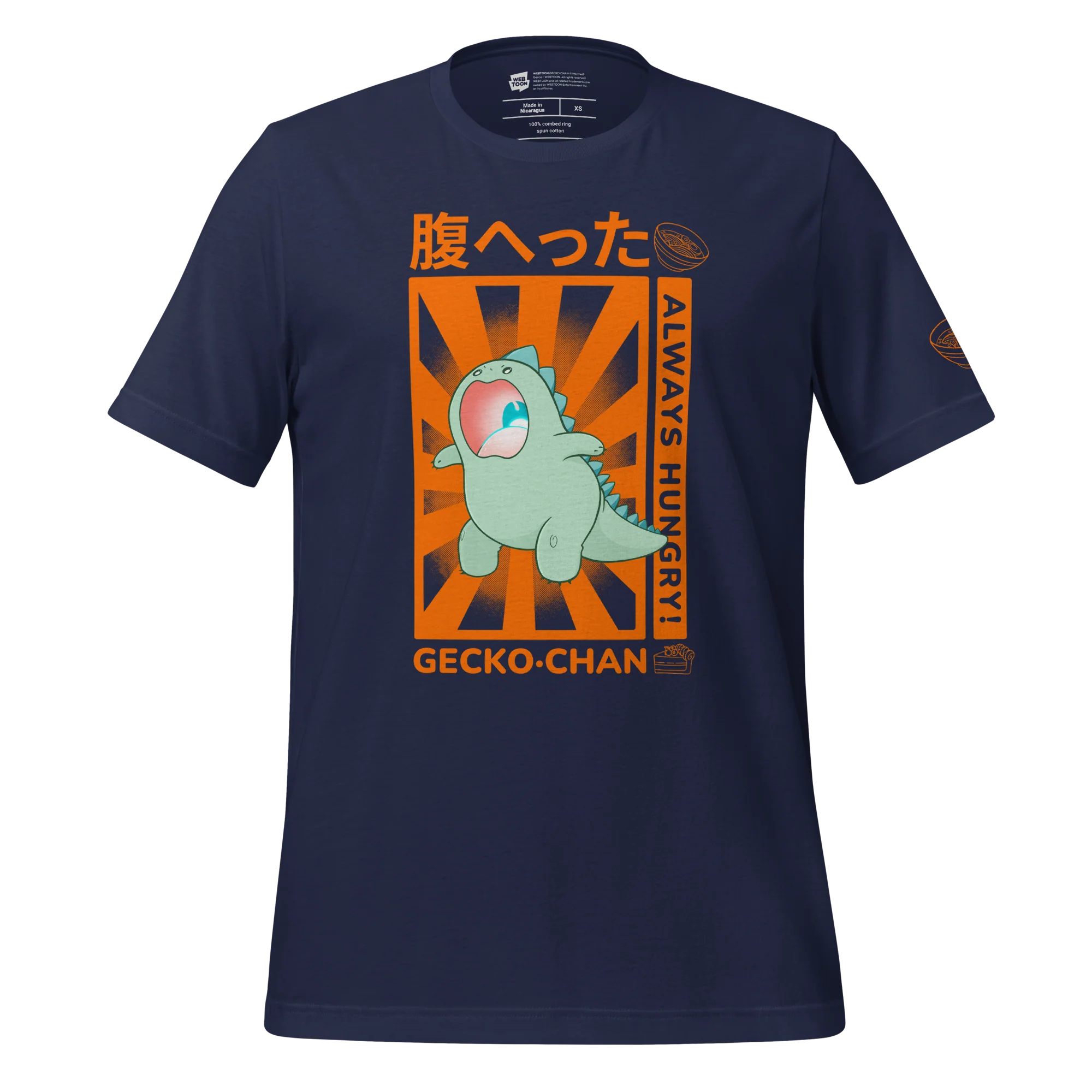 GECKO-CHAN - ALWAYS HUNGRY! T-SHIRT - Image 3