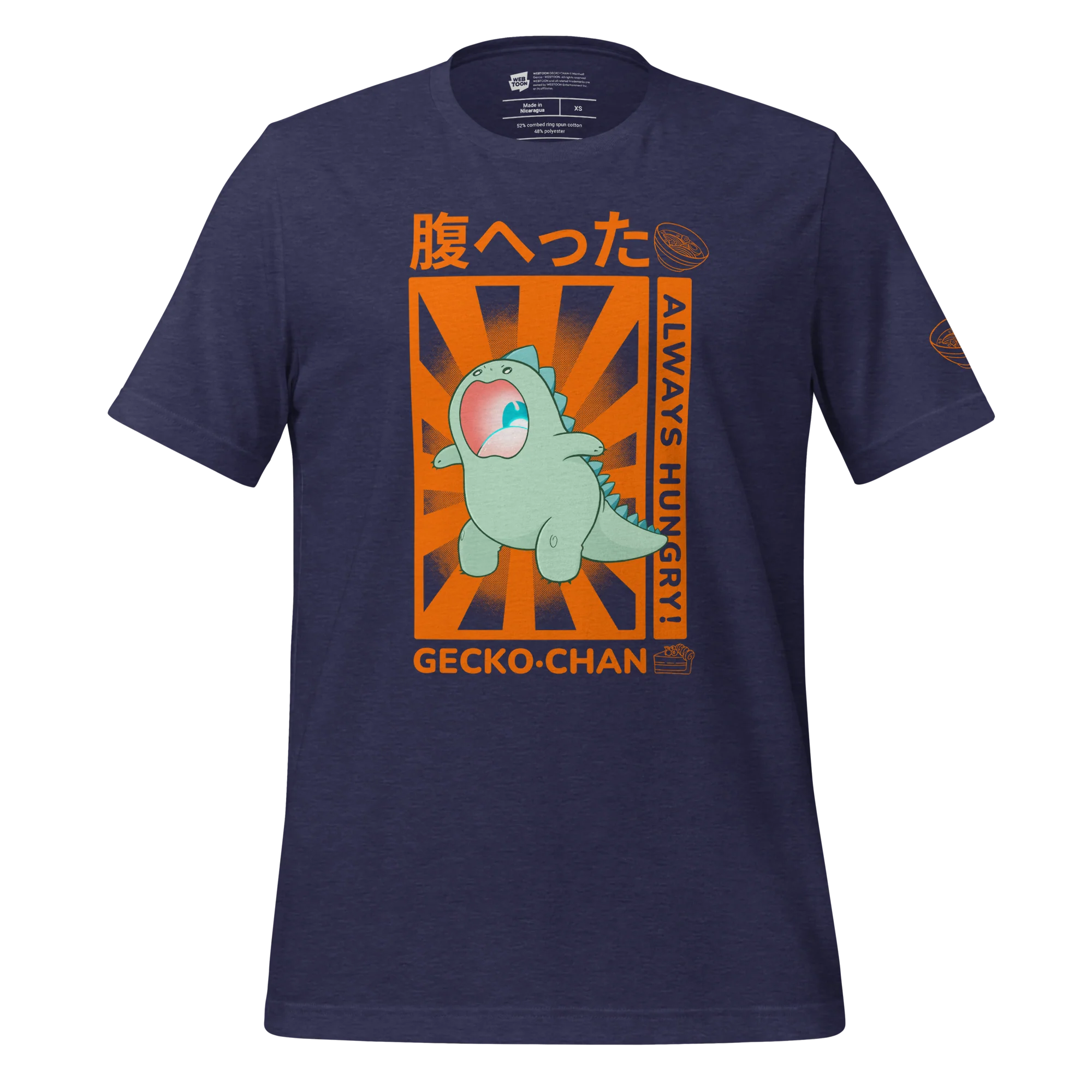 GECKO-CHAN - ALWAYS HUNGRY! T-SHIRT - Image 4