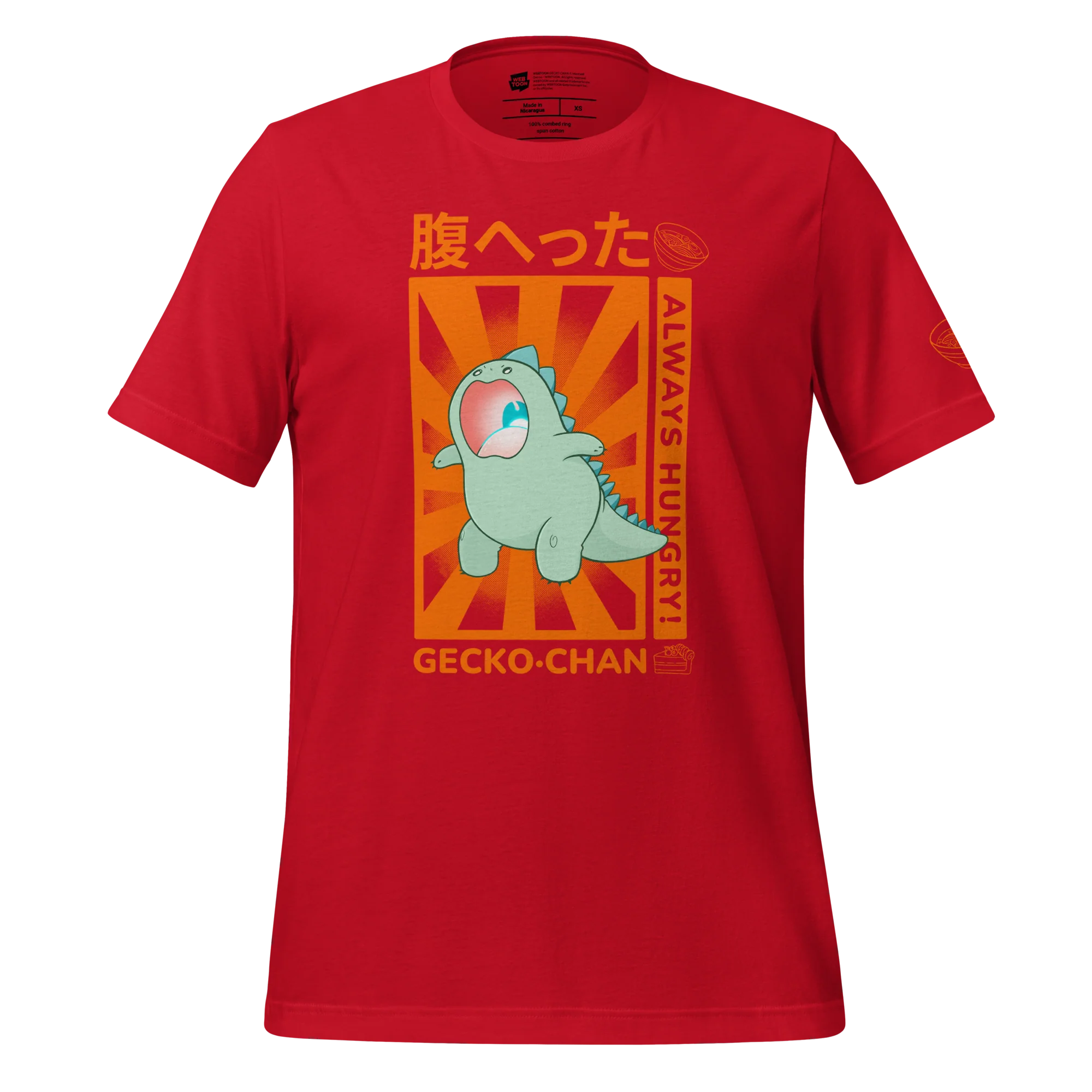 GECKO-CHAN - ALWAYS HUNGRY! T-SHIRT - Image 6