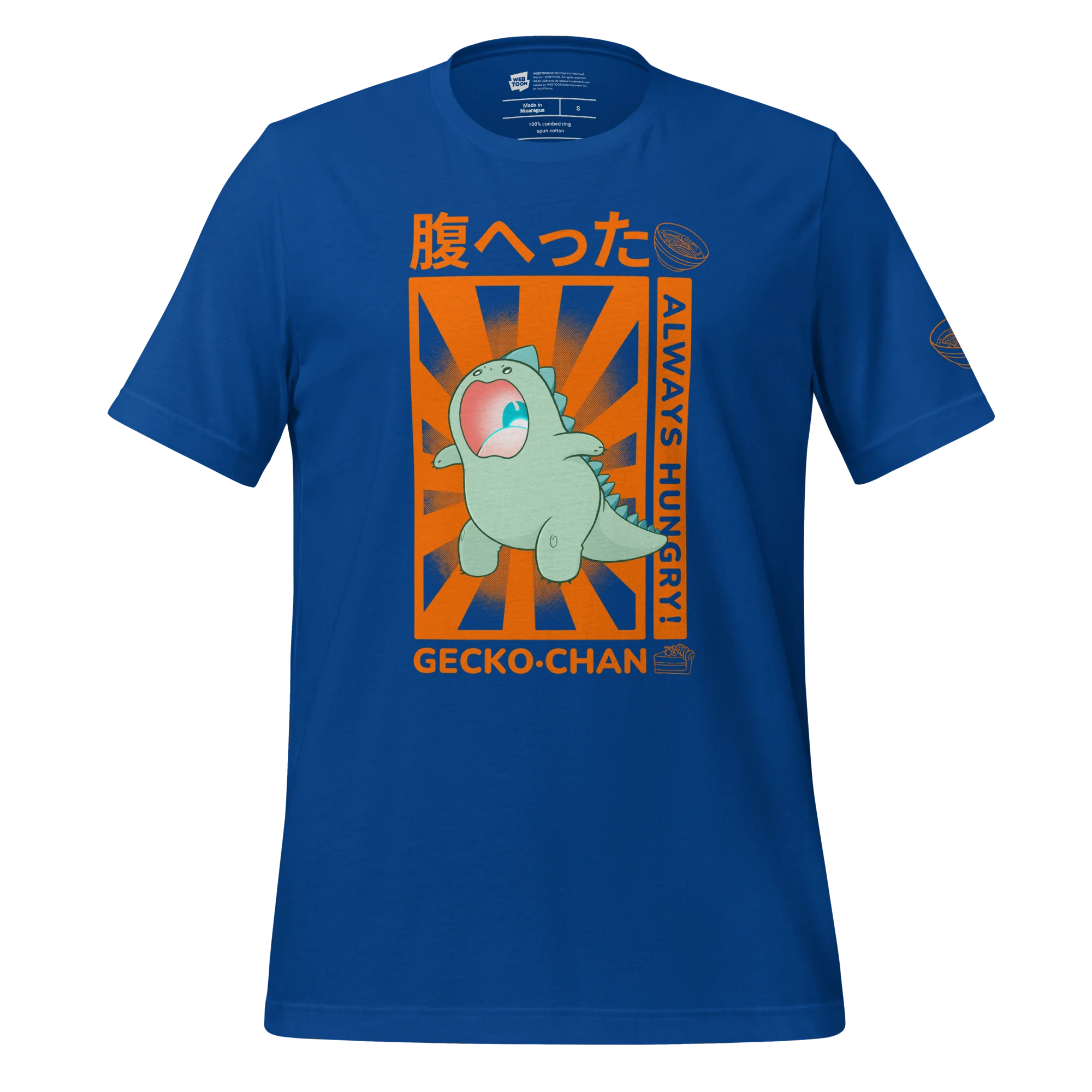 GECKO-CHAN - ALWAYS HUNGRY! T-SHIRT - Image 8