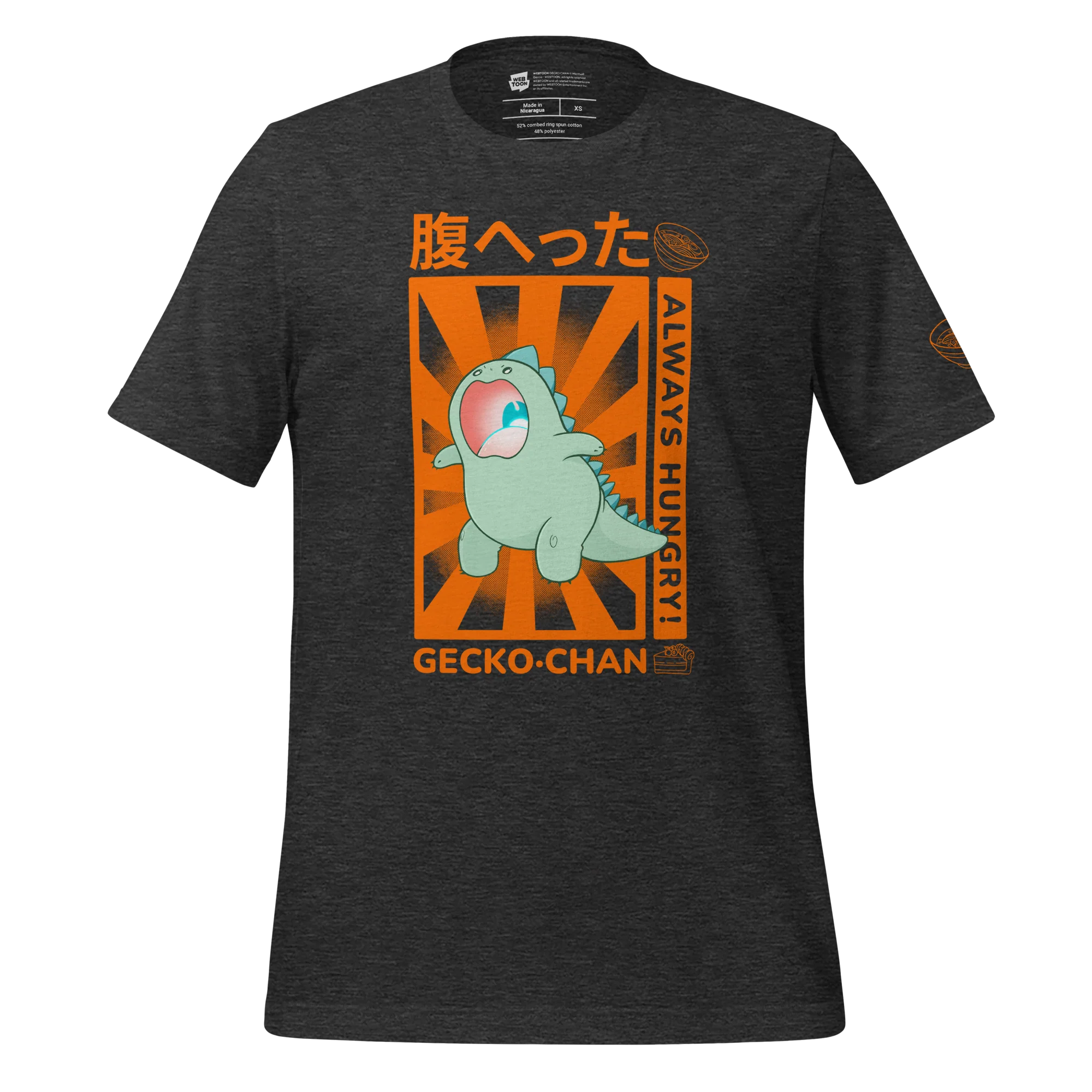 GECKO-CHAN - ALWAYS HUNGRY! T-SHIRT - Image 9