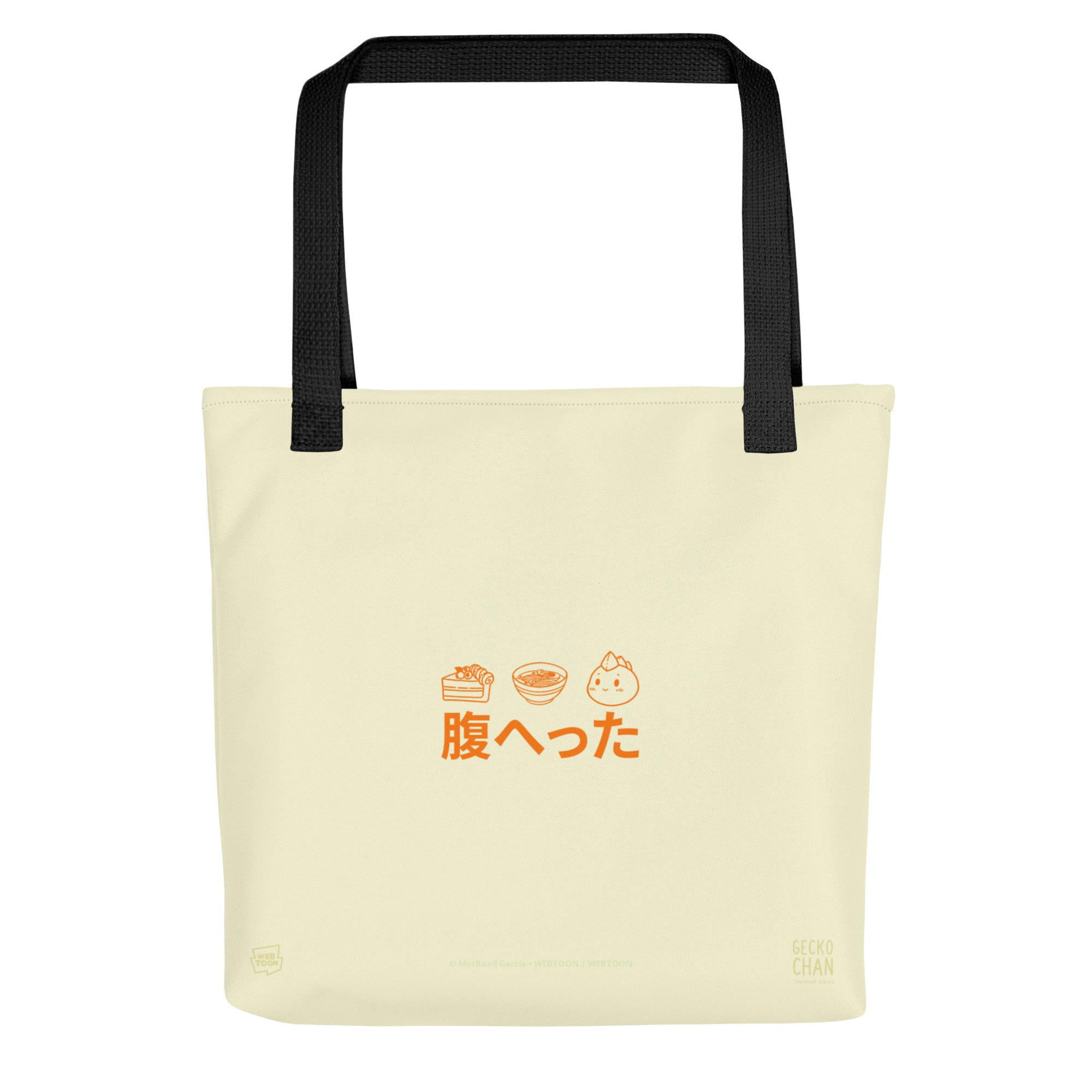 GECKO-CHAN - HUNGRY TOTE BAG - Image 2