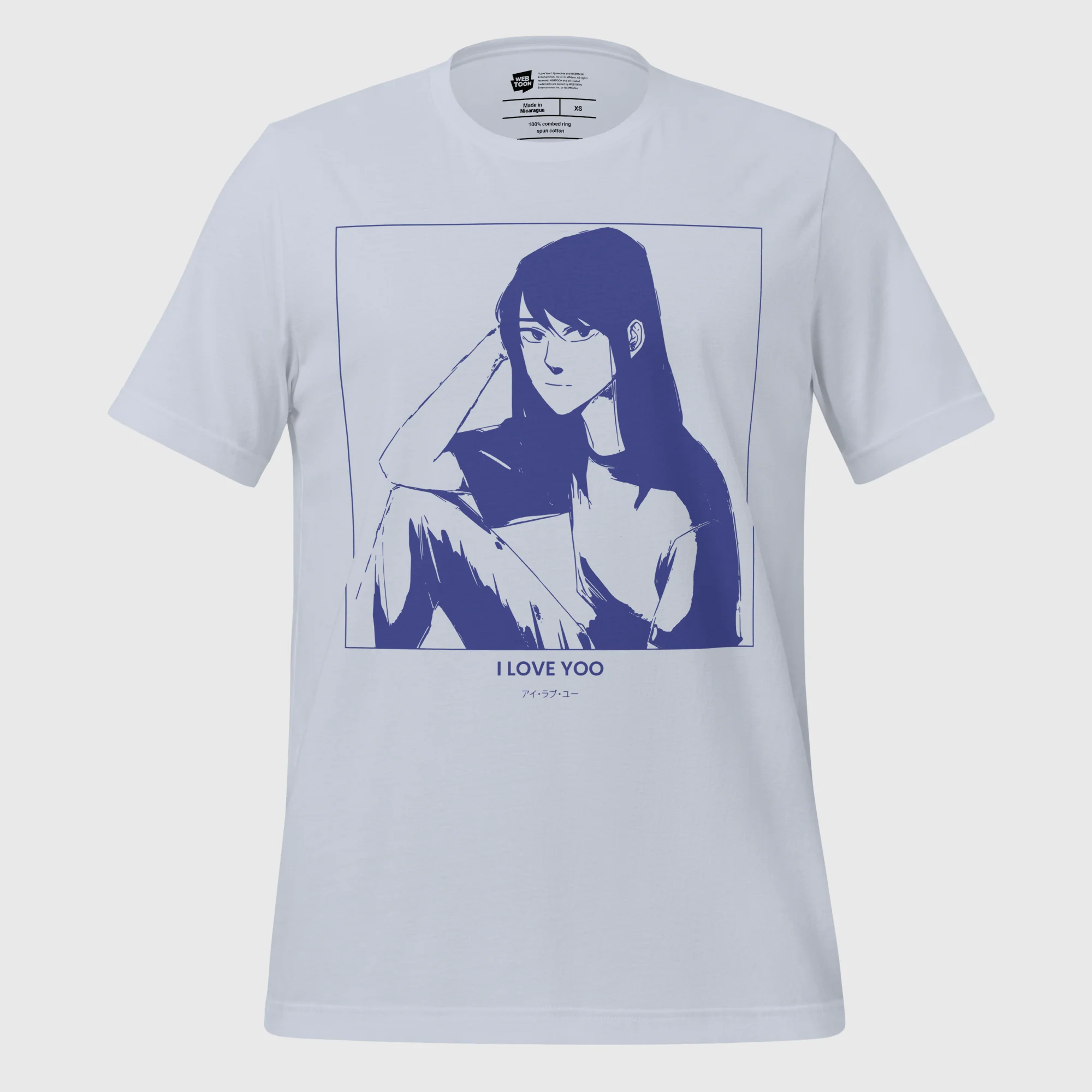 I LOVE YOO - SHIN-AE UNISEX T-SHIRT - Image 3